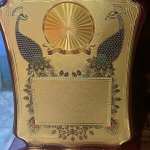 New token of love